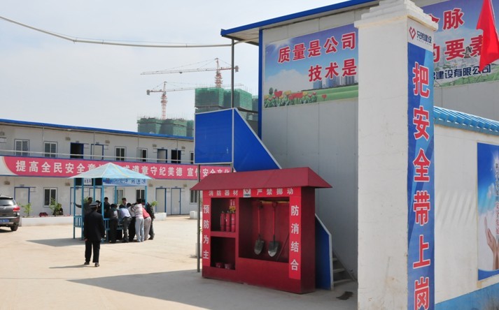 2012年青海省安全质量标准化工程示范工地现场观摩会